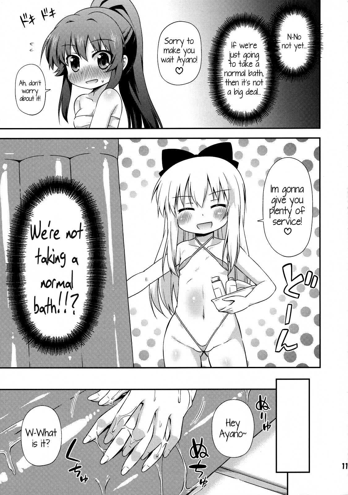 Yuru Yuri Dj - Yuri Buro Chapter 1000 Page 10